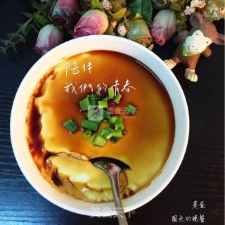 Tender and Perfect Steamed Egg recipe