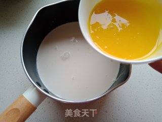 Simple Egg Tarts, Delicious Food that Novice Xiaobai Can Make! recipe