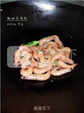 【tuan Tuan Yuan Yuan】reunion Shrimp in Oyster Sauce recipe