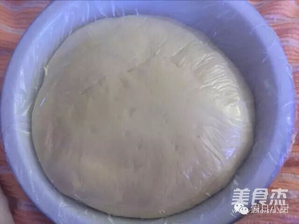 Custard Bread recipe