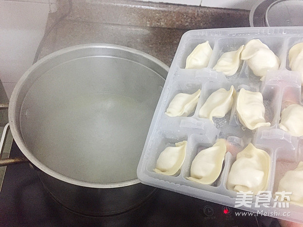 Dumplings in Clear Soup recipe