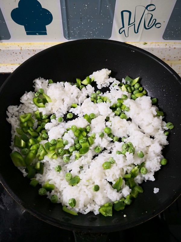 Green Pepper Fried Rice recipe