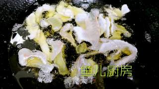 Mandarin Fish Drenched in Pickle Sauce with Rattan Pepper ── Private Kitchen of "fish Kitchen" recipe