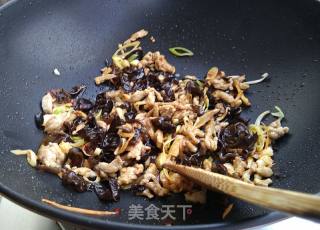Fish Fragrant Pork Rice recipe