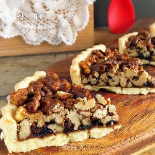 Brown Sugar Walnut Pie recipe