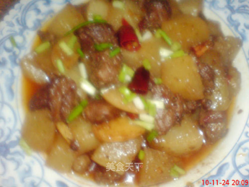 Beef and Radish recipe
