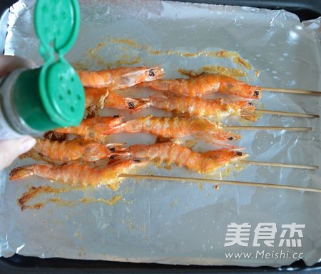 Cumin Grilled Shrimp recipe