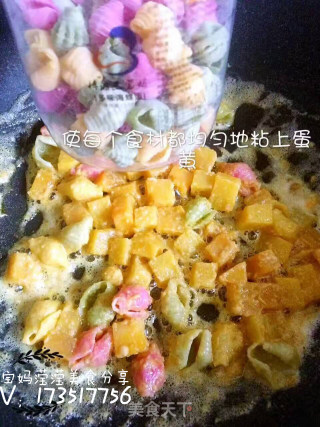 Bao Ma Yingying Shares The Recipe for Children's Complementary Food Recipes: Baked Sweet Potato Conch Noodles with Egg Yolk recipe