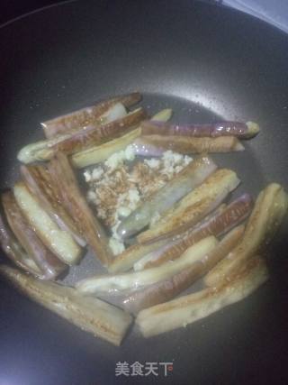 Fried Egg and Eggplant recipe