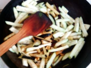 Home-style Fried Eggplant recipe