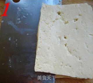 Colorful Fried Tofu recipe