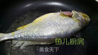 Fragrant Braised Overnight Yellow Croaker ── Private Kitchen of "fish Kitchen" recipe