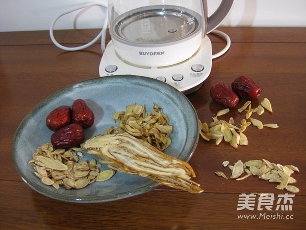 Red Date Lily Guiqi Decoction recipe