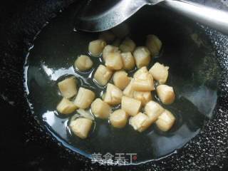 Dried Scallops with Goji Berries recipe