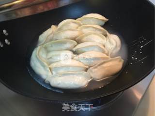 Onion Meat Pot Stickers recipe