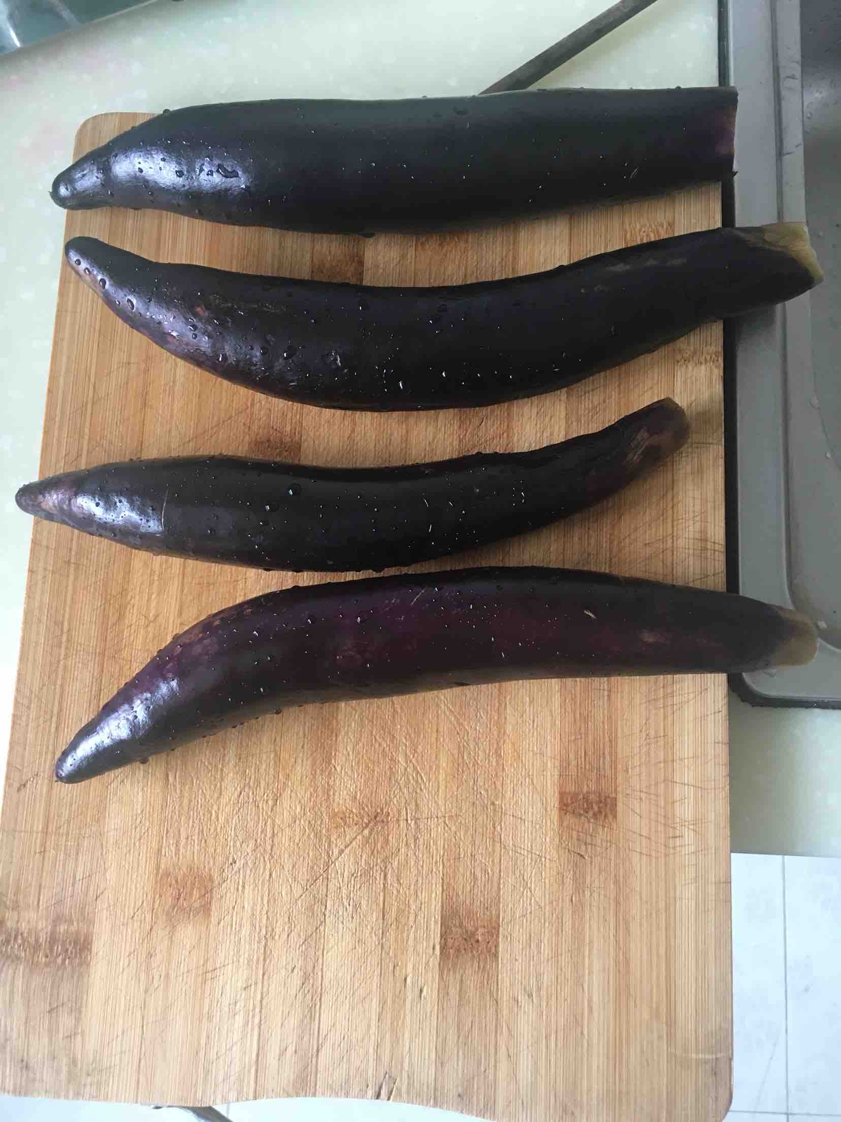 Braised Eggplant recipe