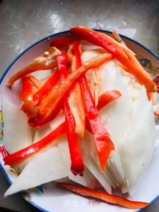 Yam Fungus Small Pepper recipe
