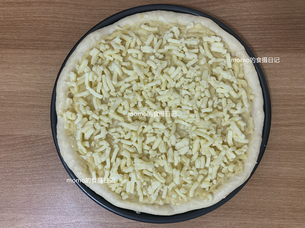 Cheese Durian Pizza recipe