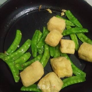 Fried Tofu with Snow Peas recipe
