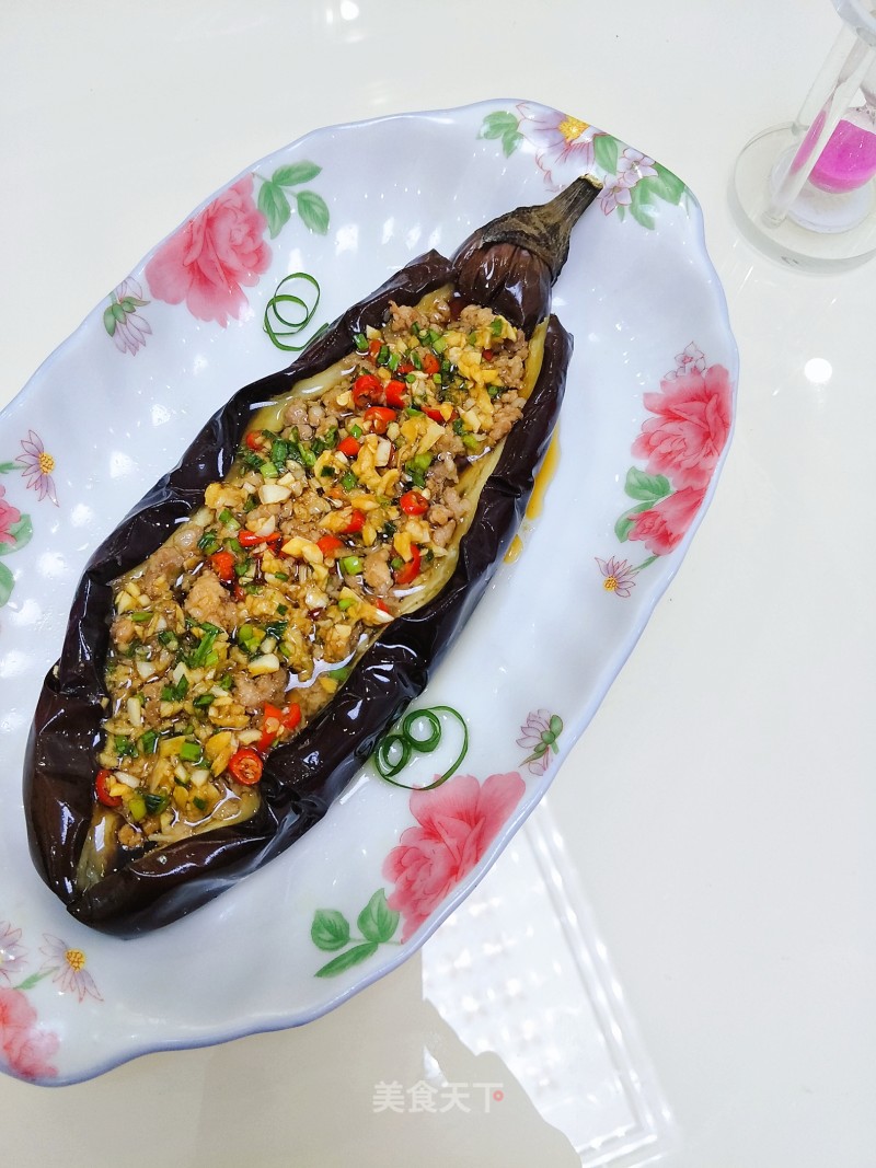 Grilled Eggplant with Garlic recipe