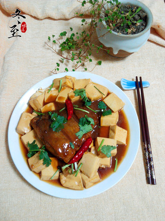 Braised Fish Tail Tofu recipe