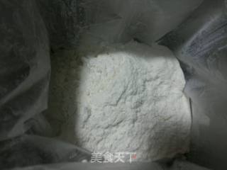 Black Sesame Paste recipe