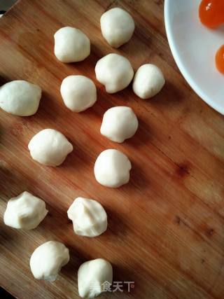 Pork Floss Mochi and Egg Yolk Crisp recipe