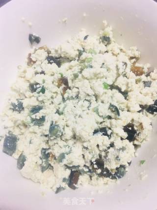Simplified Version of Preserved Egg Tofu recipe