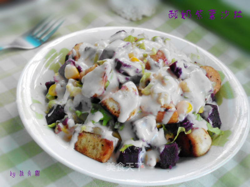 Yogurt Purple Potato Salad recipe