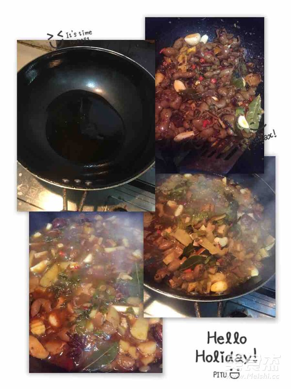 Braised Pork Intestines recipe
