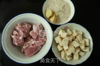 Fen Kui Pork Bone Congee recipe