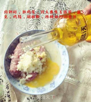 Fresh Meat Mooncakes-homemade Mid-autumn Festival! recipe