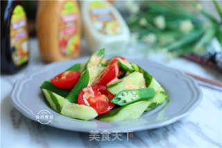 Cherry Tomatoes Mixed with Okra recipe