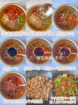 This is Amazing｜beef with Coriander‼ ️great Delicious recipe