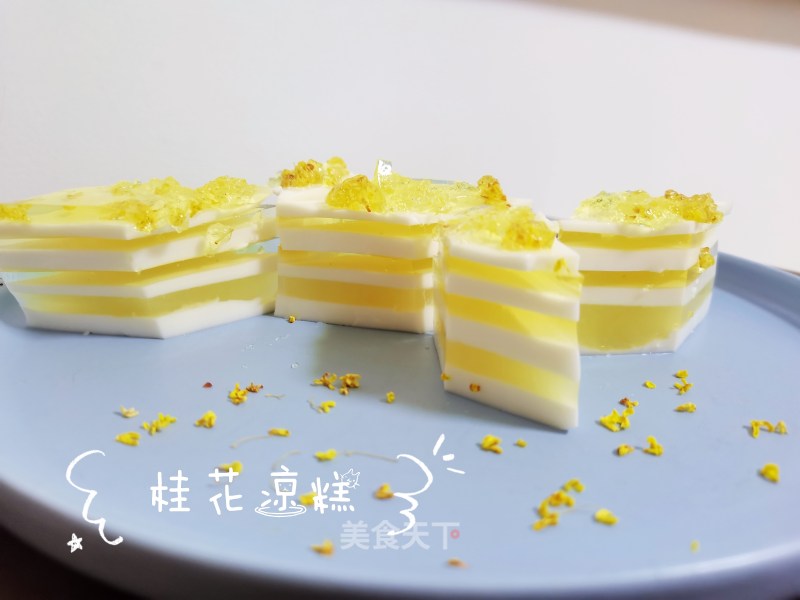 Sweet-scented Osmanthus Cake recipe