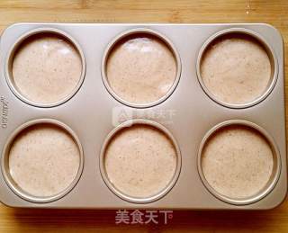 Cocoa Yogurt Cup recipe