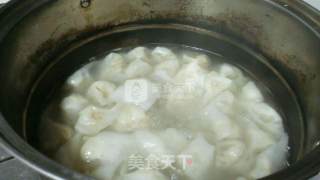 Red Oil Chao Shou recipe