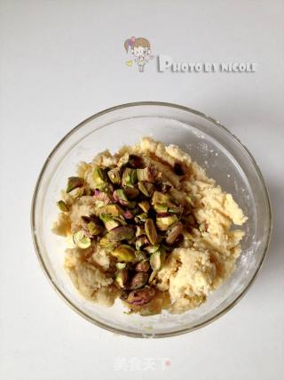 [pistachio Trial] Special Flavored Pistachio Pralines recipe