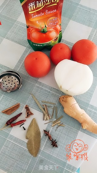 Homemade Tomato Hot Pot Bottom recipe