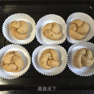 Red Date Walnut Bread recipe