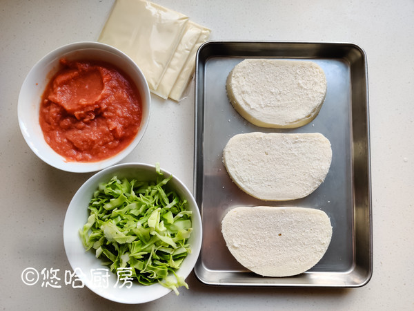 Cheese Baked Steamed Buns recipe