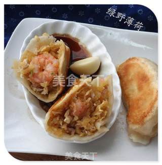 Three Fresh Fried Dumplings with Japanese Gourd recipe