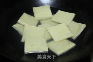 Homemade Marinated Dried Tofu recipe