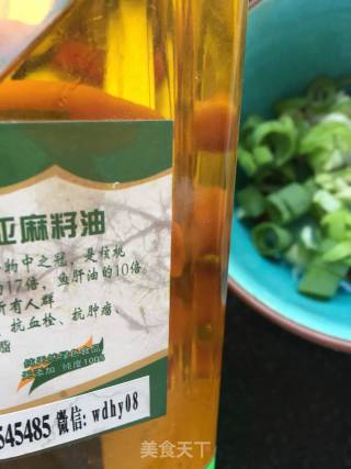 Shrimp Skin with Chopped Green Onions recipe