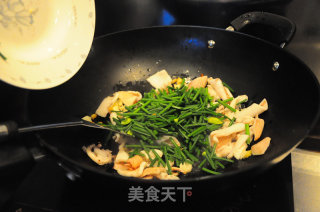 Fried Squid with Chive Moss recipe