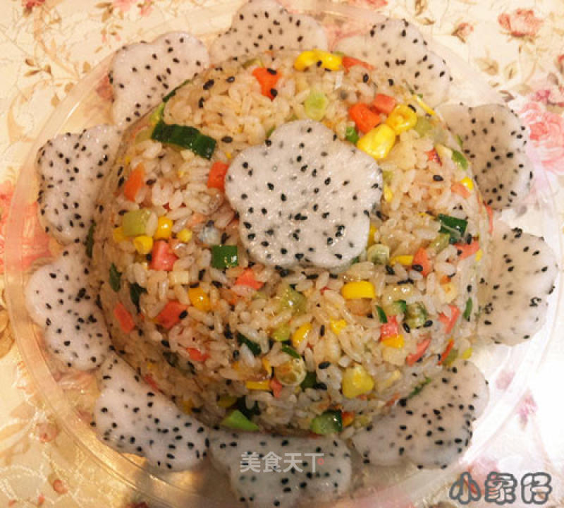 Colorful Love Fried Rice recipe