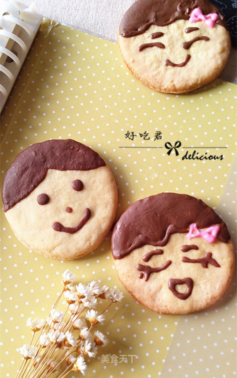 Moe Doll Biscuits recipe