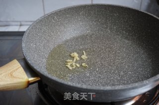 Stir-fried Red Ginseng with Green Red Pepper recipe