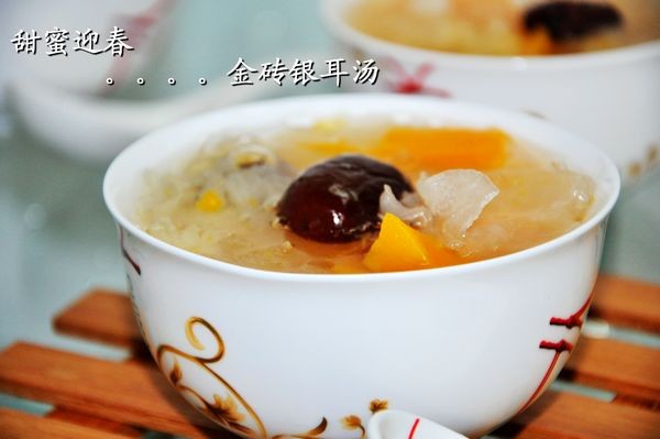 Golden Brick Tremella Soup recipe