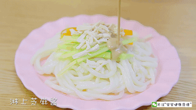 Sesame Sauce Noodles recipe